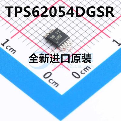 TPS62054DGSR 丝印BGE DC-DC芯片 封装VSSOP-10 全新原装正品