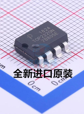贴片 TOP222 TOP222G TOP222GN 液晶电源管理IC芯片 SOP8封装
