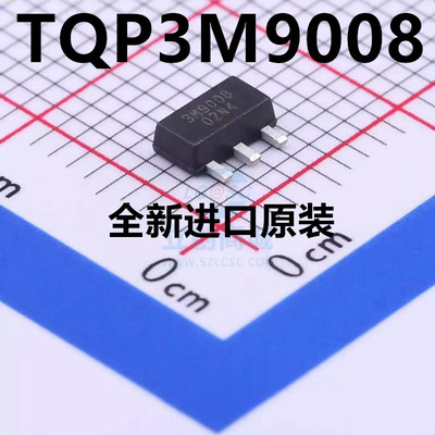 全新原装TQP3M9008放大器芯片