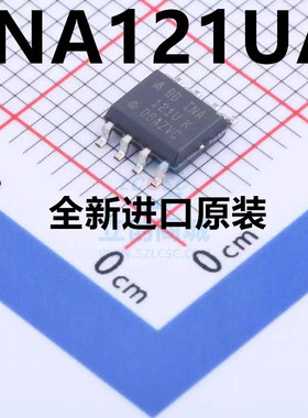 原装正品 INA121UA INA121UA/2K5E4 INA121U芯片 贴片 SOP8