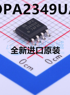 正品 全新 OPA2349UA 2349UA 贴片SOP8 运算放大器 进口现货
