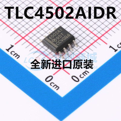 TLC4502 TLC4502AIDR 4502AI SOP-8封装  全新进口原装