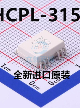 HCPL-315J-500E A315J HCPL-315J SOP12 全新光电耦合器 贴片光耦