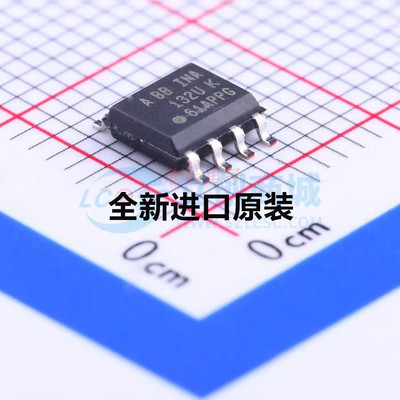 直拍 原装 | INA132UA INA132UA/2K5 132U SOP8 贴片 差分放大器