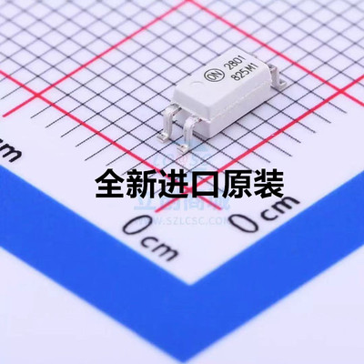 全新原装进口 HMHA2801 2801 HMHA2801A 贴片SOP-4 光电耦合 现货