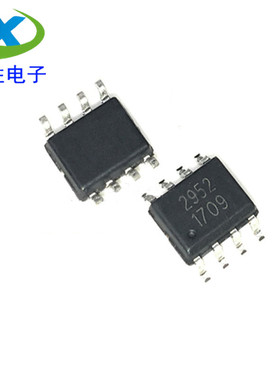 全新原装 AP2952A AP2952 2952 贴片SOP8 整流降压芯片 原装现货