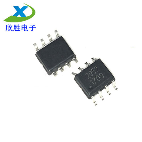 全新原装 AP2952A AP2952 2952 贴片SOP8 整流降压芯片 原装现货