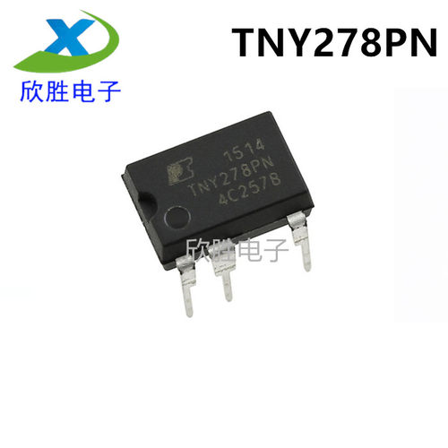 全新进口原装 TNY278PN DIP-7直插 TNY278 电源管理芯片IC