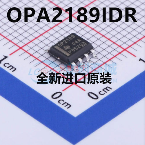 全新原装正品 OPA2189IDR SOIC-8 轨到轨输出运算放大器芯片