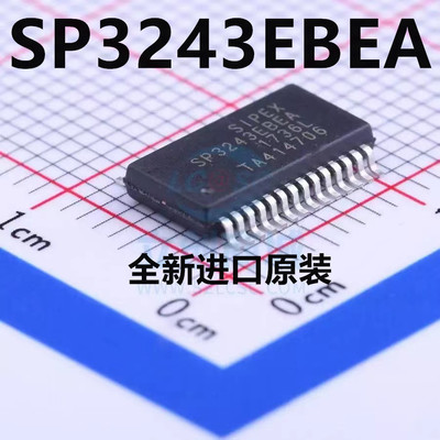 SP3243EBEA-L/TR 封装 SSOP-28 接口集成电路 IC 全新原装