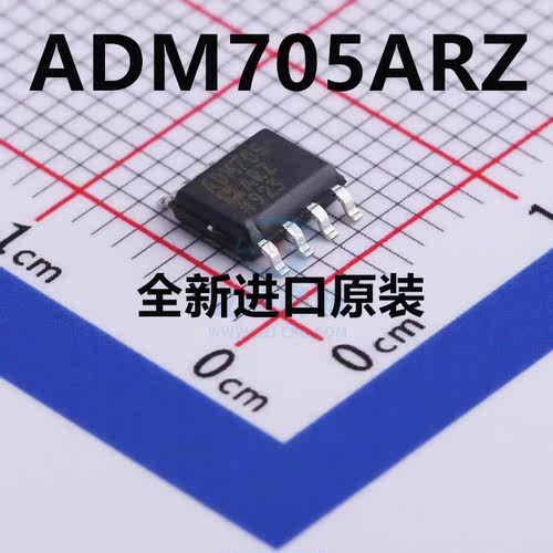 全新原装 ADM705 ADM705ARZ SOP8贴片 低成本微处理器监控IC 正品