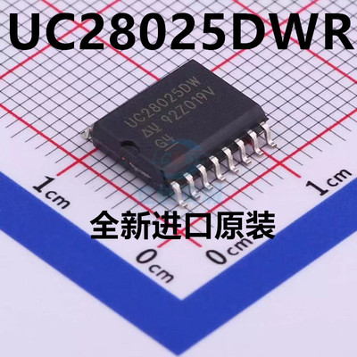 原装 UC28025DWR UC28025DW SOP16 开关控制 经济型高速PWM控制器