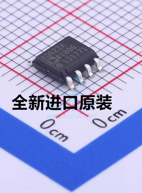 贴片 AD622 AD622A AD622AR AD622ARZ 全运算放大器