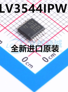 全新原装TLV3544IPWR TLV3544 四路线性运算放大器IC芯片 TSSOP14