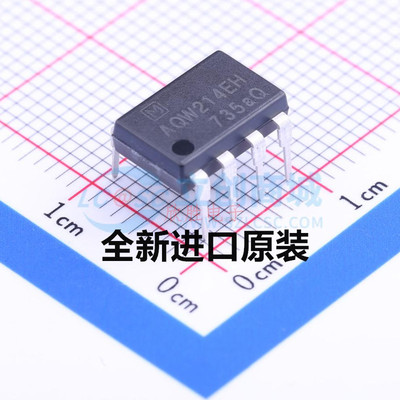 全新原装 AQW214 AQW214EH DIP8 SOP8 直插贴片都有 光耦继电器