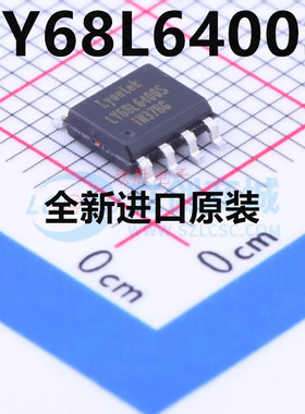 全新原装 LY68L6400SLIT LY68L6400S 贴片 SOP8 SRAM储存器