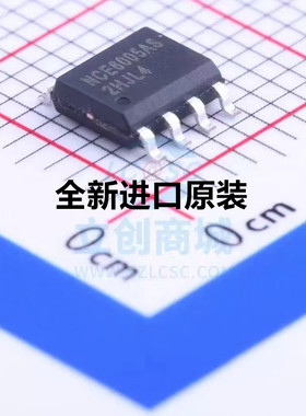 STM6960 SOP8 贴片8脚 通用常用MOS管 全新原装全新热卖 质量好