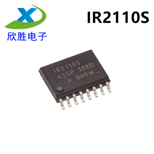 全新原装IR2110S IR2110STRPBF SOP-16封装 电桥驱动器芯片器