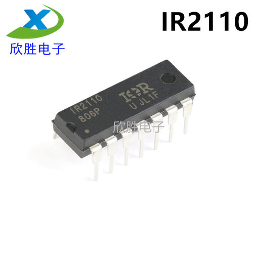 全新原装 IR2110 IR2110PBF 电桥驱动器 直插DIP14