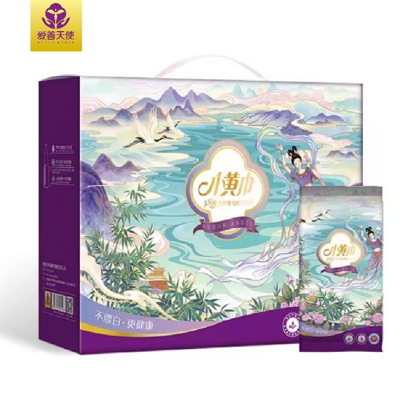俏妃小黄巾竹纤维湿巾300片盒装女性用私密护理清洁便携装湿纸巾