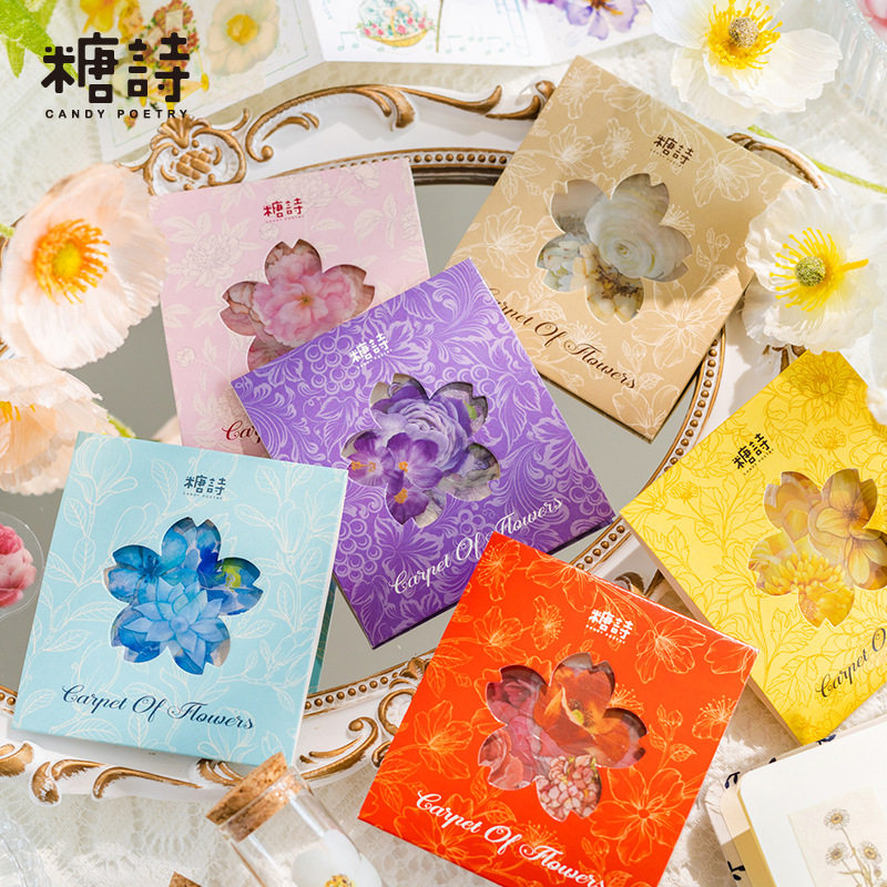 花子 糖诗PET贴纸包团花似锦系列白墨仿真花卉手帐素材装相册饰贴