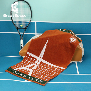 greatspeed四大满贯赛事法网网球毛巾羽毛球运动浴巾透气吸汗速干