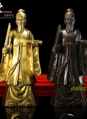 黄铜姜太公摆件 拿打神鞭封神榜姜子牙 家居玄关工艺礼品摆饰
