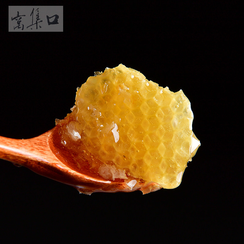 Nest mouth Tilia Hive honey Farm Production Soil honey Changbai specialtyin the Traditional nourishing food , Honey  category - from Buy2taobao.com to provide professional Taobao agent buy service