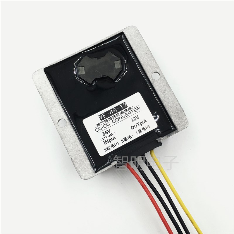 48V转12V10iA24V转12V15A10A车载低音炮大功率稳压电源防水转换器