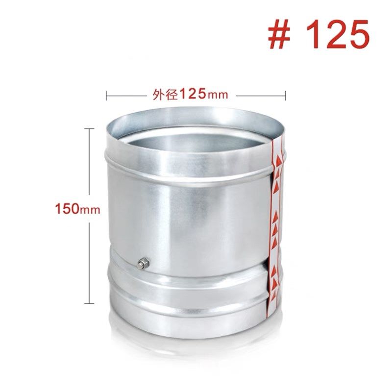 304不锈钢止回阀镀锌白铁皮通风管道止逆阀烟道单向阀自动防倒风,搬运/仓储/物流设备,机械式停车设备（立体停车库）,淘宝优惠券,粉丝福利购,淘宝优惠卷