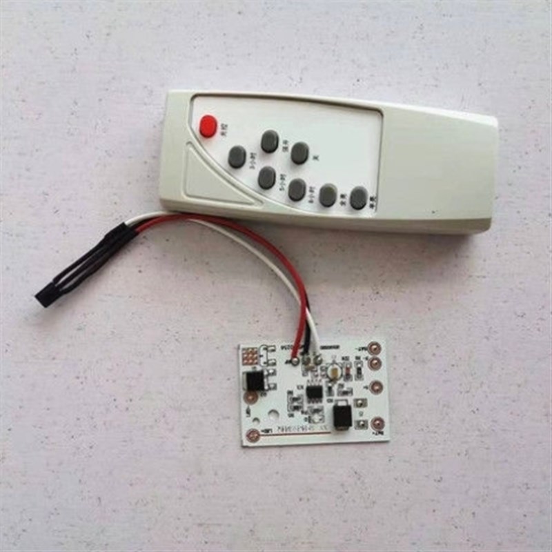 3.2V电池太阳能灯配件控制器组装6V光伏板用控制板5054大COB灯珠