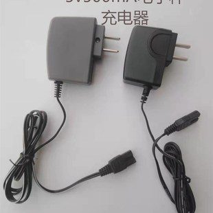 上海友声原装充电器5.25伏500毫安友声吊秤计价秤友声电子秤配件