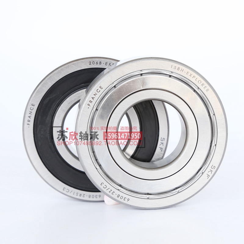 瑞典进口轴承6300 6301 6302 6303 6304 6305 6306/2Z/2RS1 C3