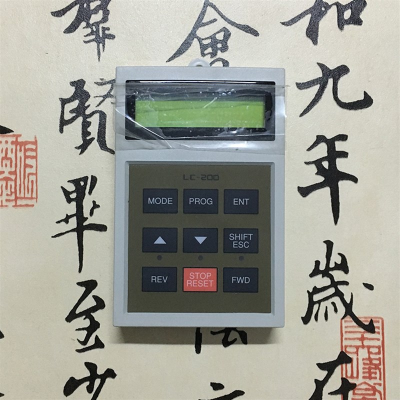 全新正品韩国LS/LG变频器IS5/IG5/Le-100/Lc-200面板操作器显示屏
