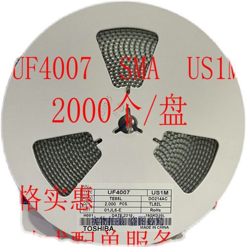 贴片LDO XC6206P332MR 662K 3.3V/3.6V/3.0V/2.8V/1.5V SOT23整盘