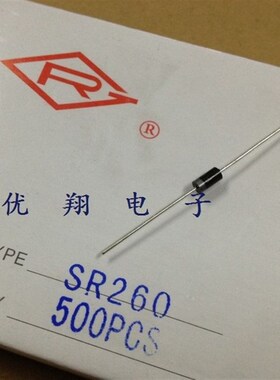 RG 肖特基整流二极管 SR260 全新环保 2A/60V (500个/盒=50元)