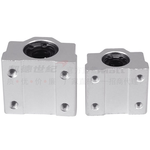 3D印表机配件直线轴承座滑块光轴箱式轴承SC6UUSCS8UUSC10UU12UU