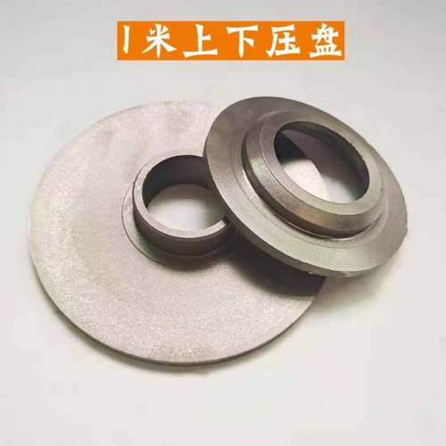 抹光机配件上下压盘十字架拨叉变速箱皮带轮抹平机收光机配件包邮