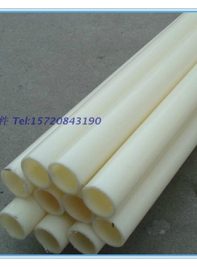 淡黄色 优质工程塑料给水ABS管道 DN15/20/25/32/40/50 ABS管材厚