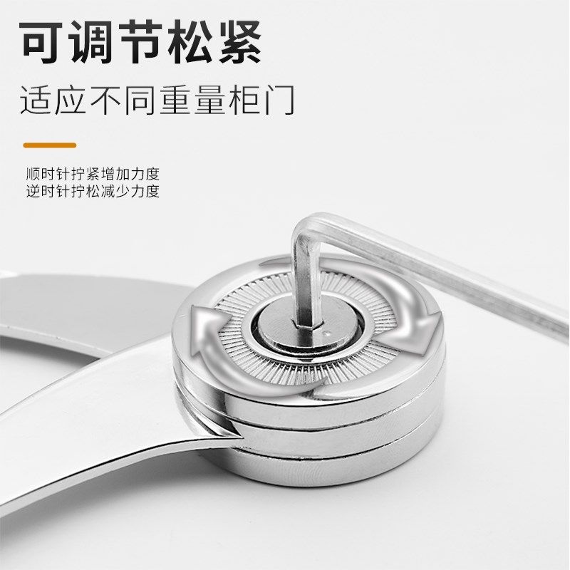 厂家直销上翻门随意停支撑杆拉伸自锁刀型支撑橱柜折叠任意停气撑,搬运/仓储/物流设备,机械式停车设备（立体停车库）,淘宝优惠券,粉丝福利购,淘宝优惠卷