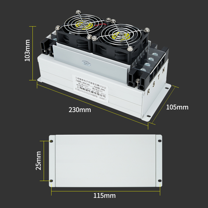 380V变220V转200三相智能电子伺服变压器20/30KW33KVA电机电源40K