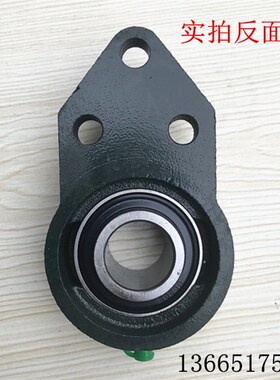 外球面悬挂式轴承座UCFB202 FB203 FB204 FB205 FB206 FB207 F208