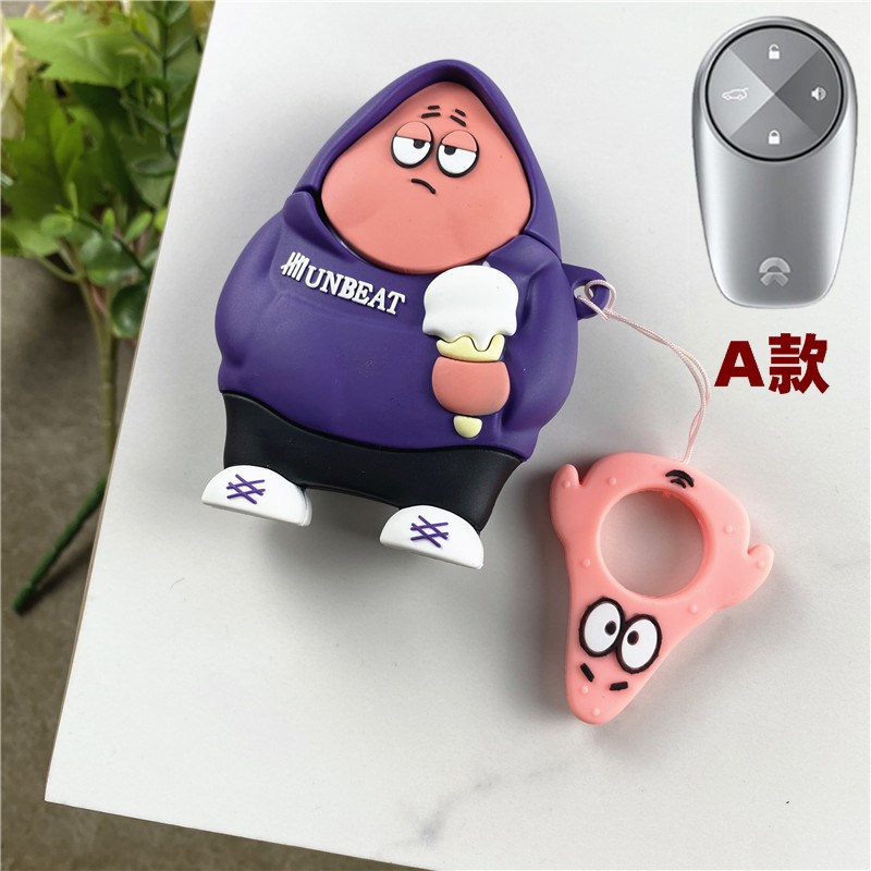 适用蔚来es6et5t汽车钥匙套et5et7 ec6 es8M壳et7es7et9扣创意卡