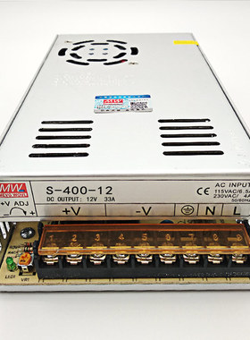明纬400W开关电源型号S-400-24 24V16.6A 12V33A 15V27V36V48V
