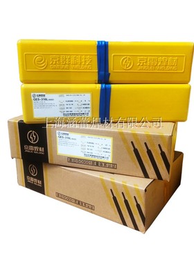 京雷不锈钢电焊条GES-308 309L 310A102 A132 AM022 A302 A402/3.