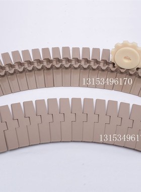 820/821/880TAB/882TAB平顶链板线塑料链板输送带POM链板直行转弯