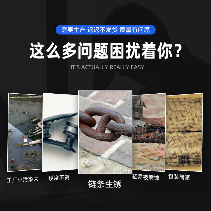 304不锈钢直板滚子链条3分C06B 4分C08B 5分C10A 6分C12A 1寸C16A