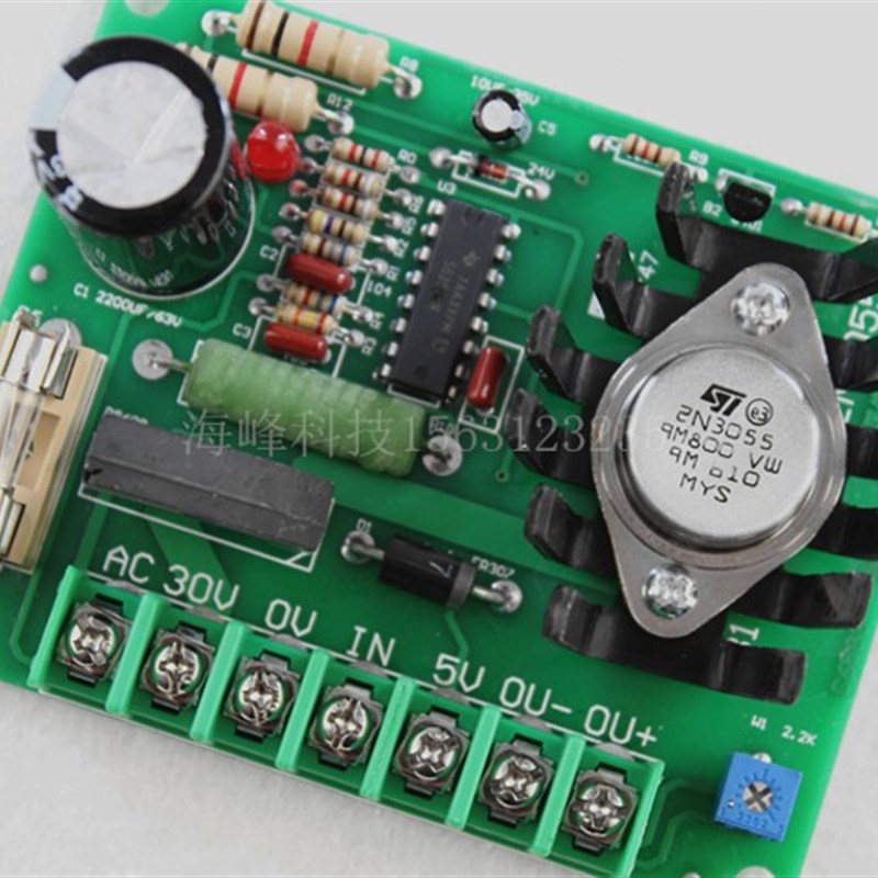 30V-2A3A手动张力调节板 控制板 张力表 张力板 纠偏张力线路板