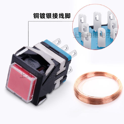上开牌按钮开关带灯KD2B自锁/复位按键开关电源开关8脚12V24V220V