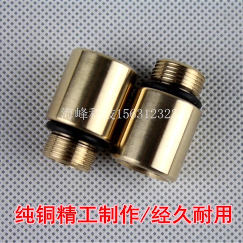 气涨轴气嘴  气涨轴充气嘴  气涨轴充气手柄  气涨轴充气头